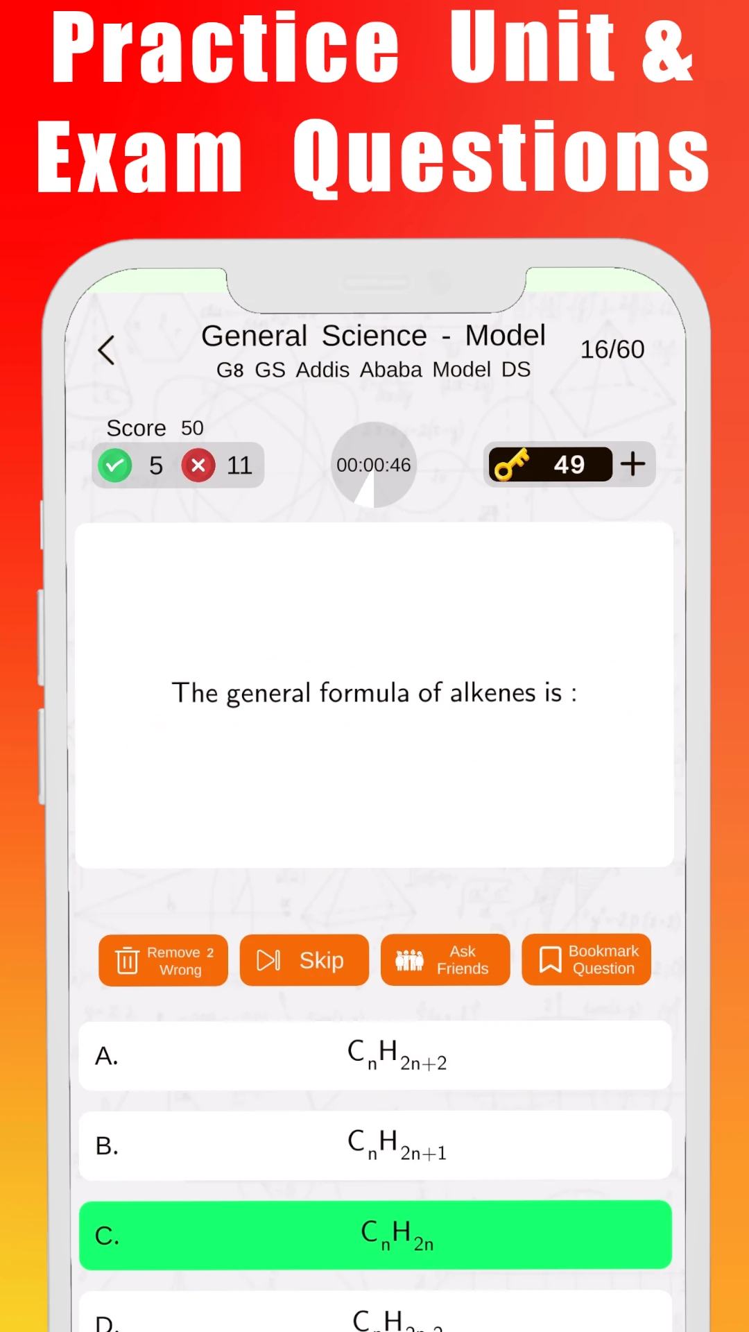 Ethio Learn  Grade 8 Quizzes App Screen Shot Images