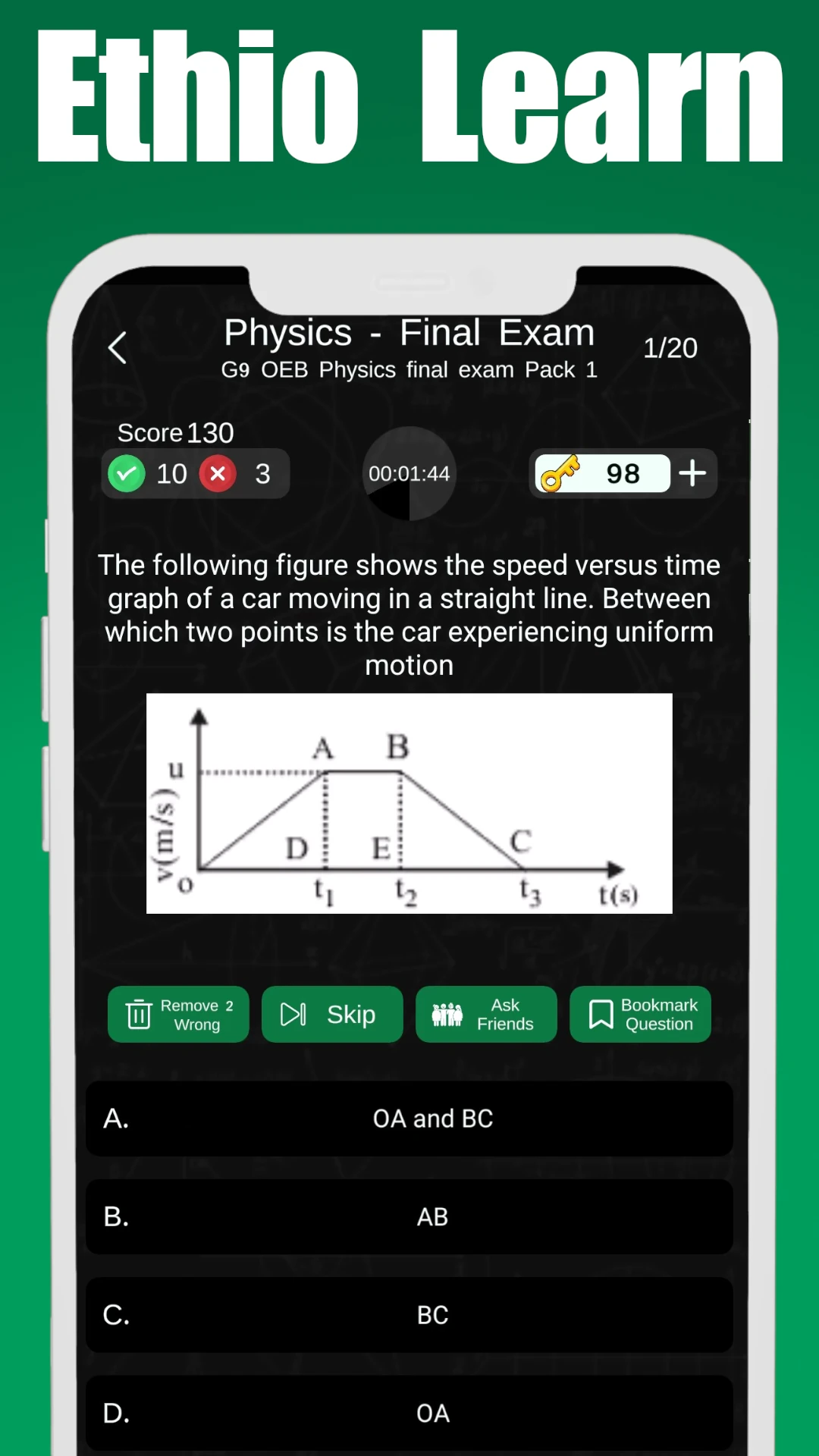 Ethio Learn  Grade 9 Quizzes App Screen Shot Images