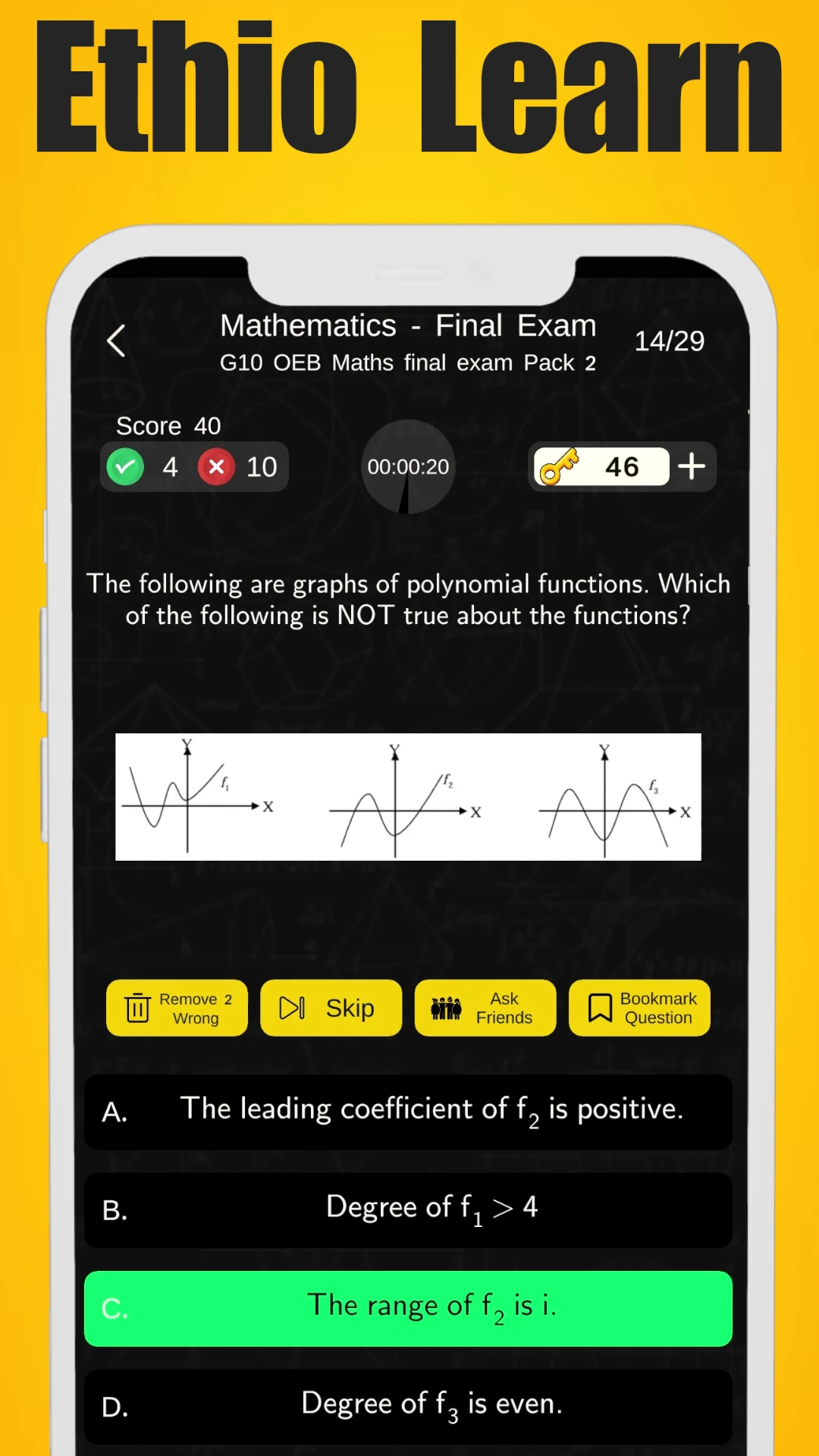 Ethio Learn  Grade 10 Quizzes App Screen Shot Images