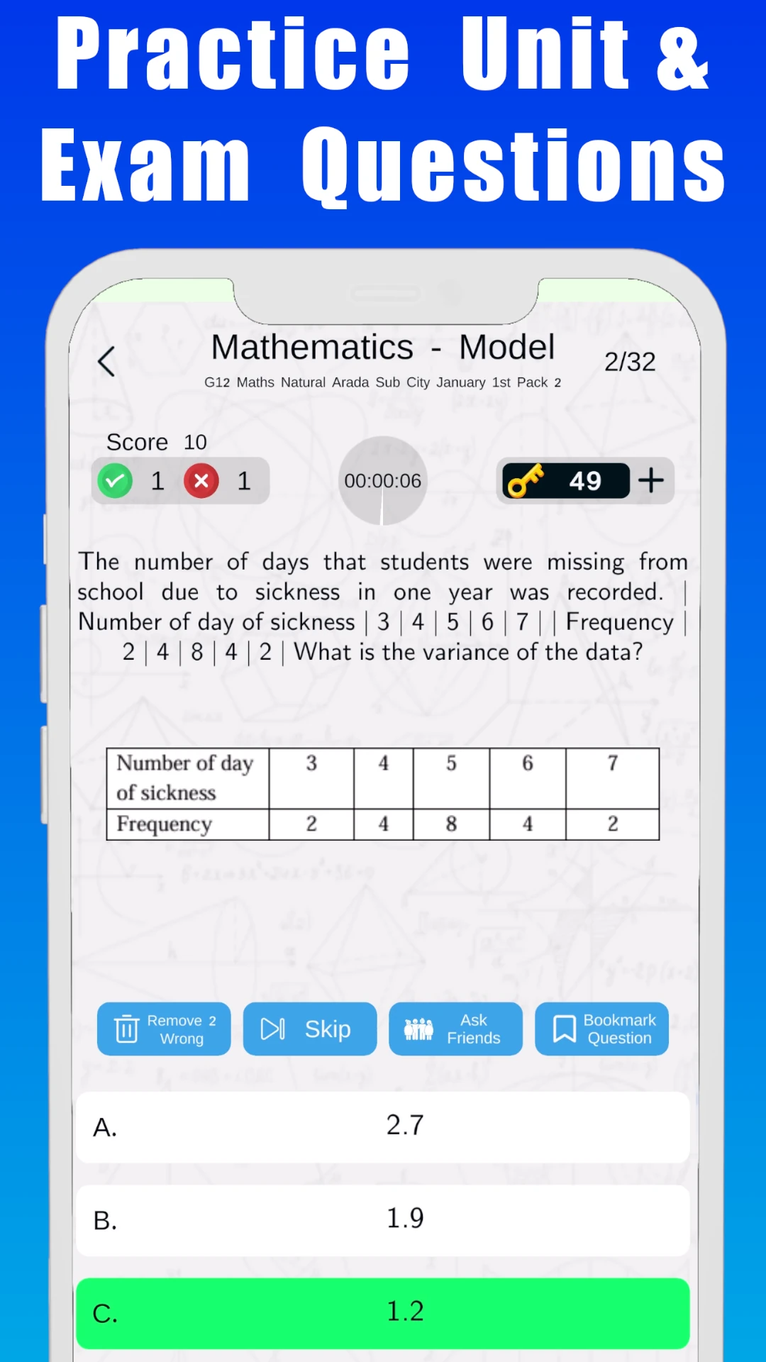 Ethio Learn  Grade 12 Quizzes App Screen Shot Images
