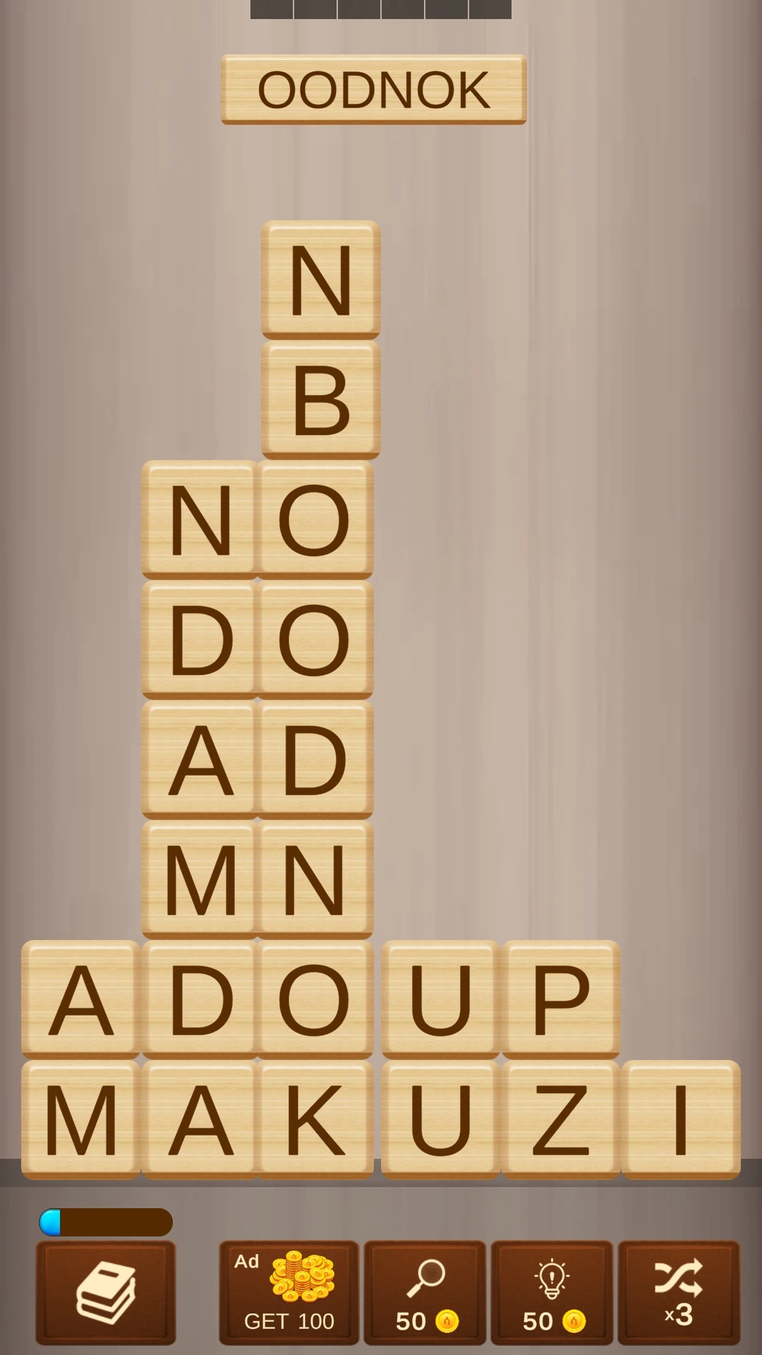 AfriWords  African Word Block Game Screen Shot Images